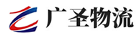 深圳到天祝藏族自治县物流公司
